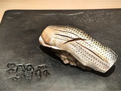 -橼舍鮨青木