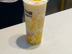 -7分甜(上海新天地广场店)