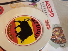 -Mezomd曼索蒂西班牙餐厅(广粤店)