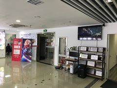 -CGWANG王氏教育(上海校区)
