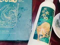 -民信老铺(双皮奶博物馆店)