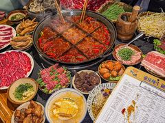 -咖咖火锅(老店)