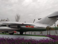 -成飞公园