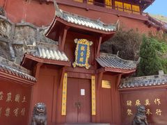 -泸定桥景区