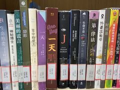 -麦当劳(乳山路店)