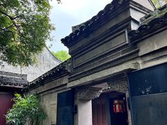 -蒋氏故居