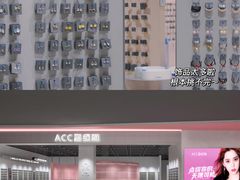 -南京时尚莱迪购物广场(正洪街店)