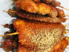-庞记炸串