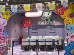-meland亲子乐园(深圳领展中心城店)