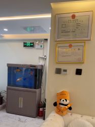 -海涛医疗美容·面部抗衰·注射美鼻