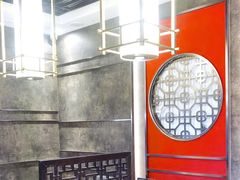 包厢-橘焱胡同烧肉夜食(BFC外滩金融中心店)