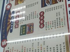 -澳门陈光记烧味饭店(万象城店)