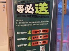 -kingkong大猩猩烤肉(CBD店)