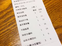 -胖姥姥·川湘闽菜(汕尾蓝天广场店)