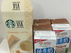 -星巴克(北京南站第三店)