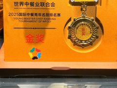 -觅唐MITONG(鸟巢店)