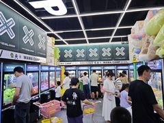 -娃娃集合营(上海闵行天街店)