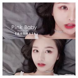 -PinkBaby美甲美睫