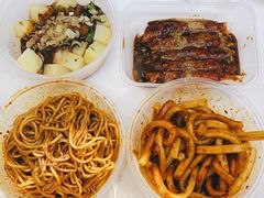 -洁美凉粉店(温江店)