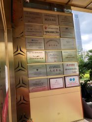 点击看大图 -昆明梦想医疗美容医院