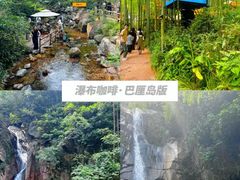 -老李家土菜馆·安吉地标美食