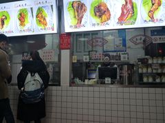 -赵元章肉骨烧(山塘街店)
