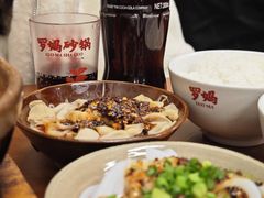 -罗妈砂锅(四川成都奎星楼店)