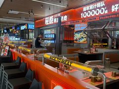 -轻烧烤肉(光谷步行街店)