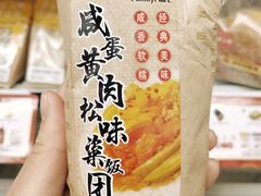 -全家便利店(孩儿巷店)