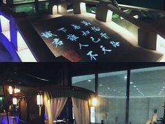 -佬麻雀·新湘菜(珠海金发购物中心店)