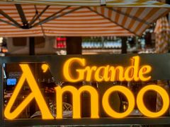 -Grande A'moo(上海万象城店)