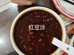 -葛记焖饼(伏牛路店)