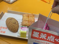 -墨茉点心局(国金街店)