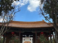 -大理古城