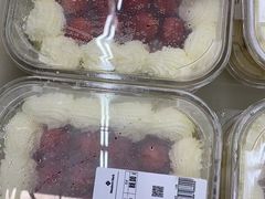 -山姆会员商店(杨桥西路店)