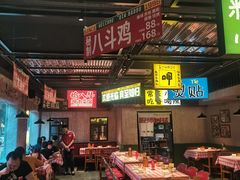 -恰八斗·猛火长沙菜(国贸店)