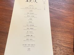 -天水蔬食料理(树德之光店)