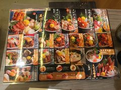 -豊 胜手丼