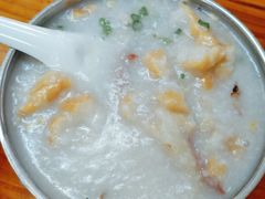传统艇仔粥-陈添記·祖傳爽鱼皮·西关老字号(广州首店)