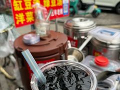 -花园菜市场
