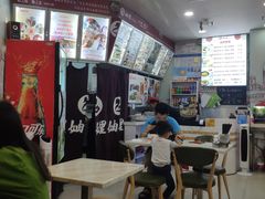 -妯娌老鸭粉丝汤(正大乐城店)