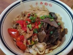 -李易面馆(树木岭店)