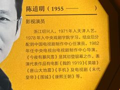 -长影旧址博物馆