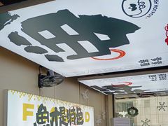 -蛙老爹·蜀香美蛙鱼头(王家湾店)