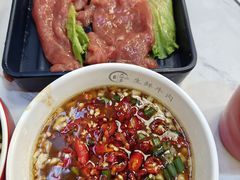 -大四喜·鲜牛肉火锅(洛阳大学城店)