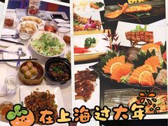 -外滩
