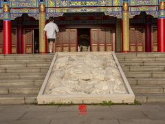 -玉佛苑