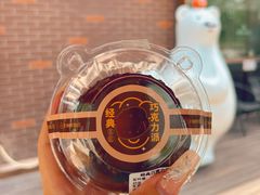 -百年义利(北兴路店)