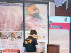 -Dombe豚(黑猪肉街店)