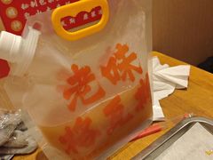 -老味烧烤(总店)